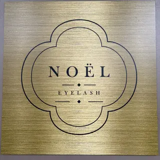 マツエク・マツパ NOEL ☆ harukaのマツエク・マツパデザイン