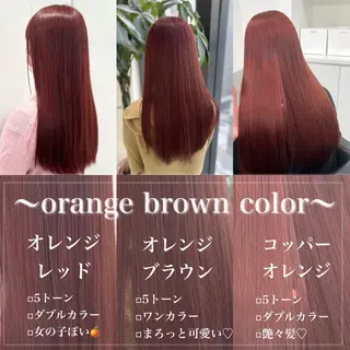 ロング 安原 幸生のヘアスタイル