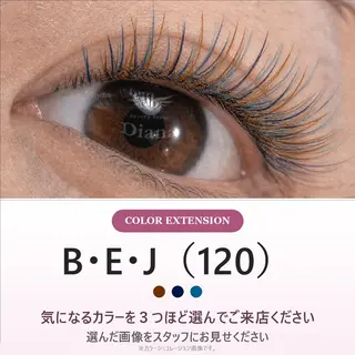 マツエク・マツパ ディアナ千波店 久保のマツエク・マツパデザイン