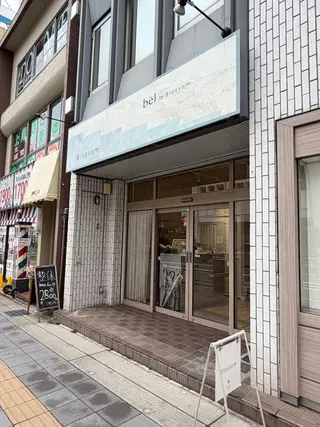エメトワ 井本亜美のマツエク・マツパデザイン