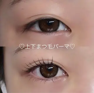 マツエク・マツパ eyelash ★篠崎 蘭★の眉毛・アイブロウイメージ