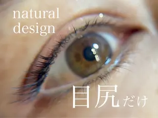 梅田/中津𓍯 チヒロ まつパのマツエク・マツパデザイン