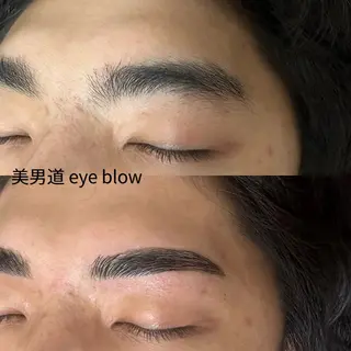 アイブロウ BINANDO 鎌田のエステ・リラクイメージ