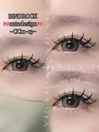 マツエク・マツパ NAVYeye / aira🧸のマツエク・マツパデザイン