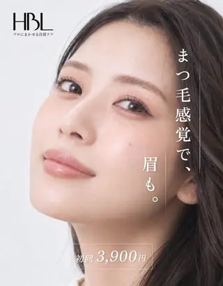 アイブロウ 頭痛肩こり小顔HBL サロンB&H心斎橋の眉毛・アイブロウイメージ