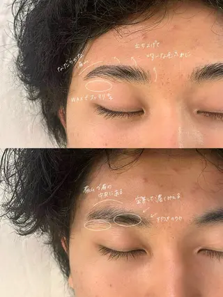 メンズ アイブロウ 吉祥寺kasumi 🌛eye/browのマツエク・マツパデザイン