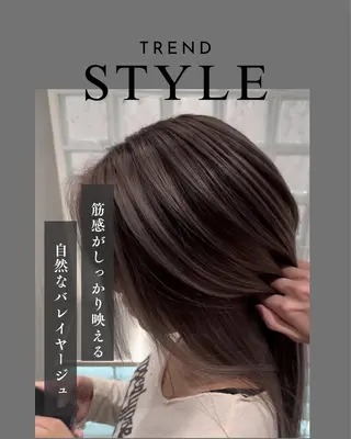 カラー Yuto ハイトーン /透明感カラーのヘアスタイル