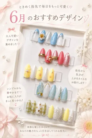 ネイル KSネイル レイラのネイルデザイン