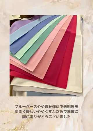パーソナルカラー診断 自由が丘💐ブルームのその他イメージ