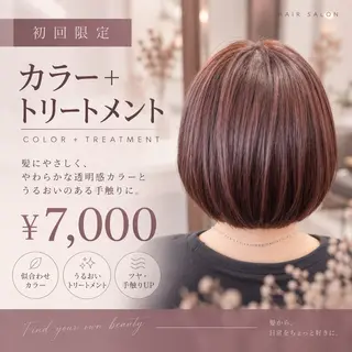 カラー 大通りの美容室 / Ｋ Ａ Ｉのヘアスタイル
