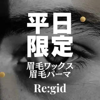 メンズ アイブロウ 柏メンズ眉毛サロン/ 店長/Yusukeの眉毛・アイブロウイメージ