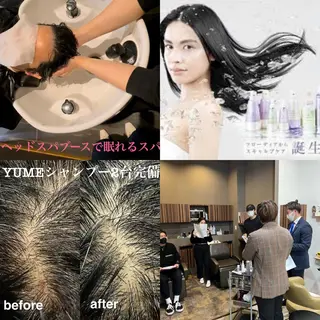 ロング カラー キッズ 五反田 美容院☆張 明星☆韓国ヘアのヘアスタイル