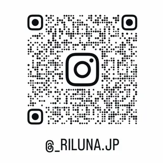 【 RILUNA 】 三鷹のマツエク・マツパデザイン