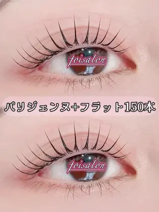 マツエク・マツパ foisalon 新宿西口店のマツエク・マツパデザイン