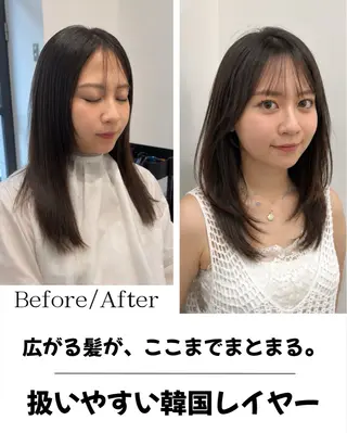 ロング ✨大人韓国レイヤー ✨吉原 潤✨のヘアスタイル