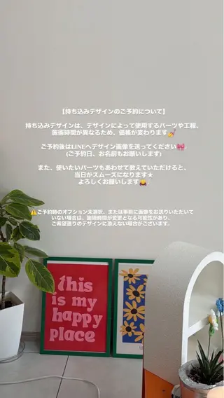 ネイル nailstudio MARUのネイルデザイン