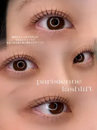 マツエク・マツパ 906 eye salonのマツエク・マツパデザイン