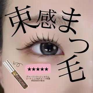 マツエク・マツパ Misaki/ LEDマツエクのマツエク・マツパデザイン