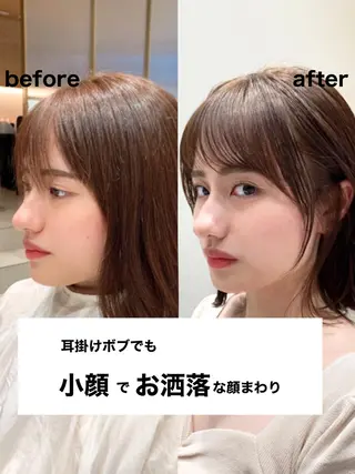 ミディアム カラー レイヤー専門家 ダブルカラー修のヘアスタイル