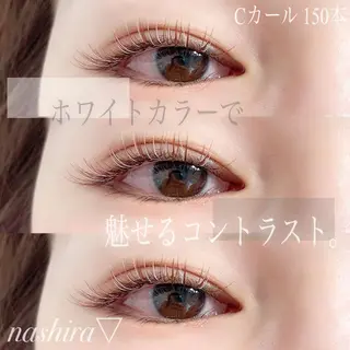 マツエク・マツパ nashira恵比寿 まつ毛&眉毛サロンのマツエク・マツパデザイン