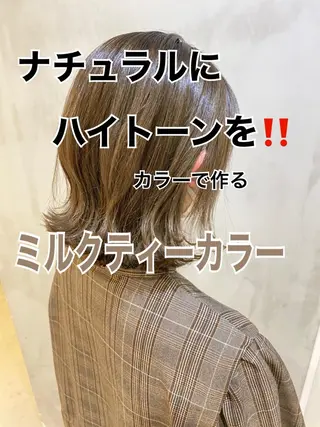 ショート カラー ヘアアレンジ ネイル マツエク・マツパ 夜23時まで予約🉑 reverieあきらのヘアスタイル