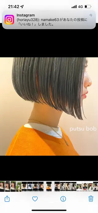 ショート カラー 似合わせレディース/ メンズ/あゆかのヘアスタイル