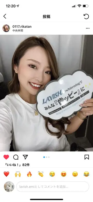 LAVISH 大和店 🤱子連れ大歓迎のネイルデザイン
