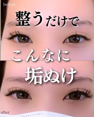 マツエク・マツパ Ariyoshi Yokoのマツエク・マツパデザイン