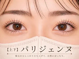 マツエク・マツパ Mika .のマツエク・マツパデザイン