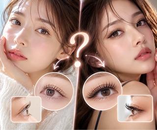 マツエク・マツパ Eye Salon HELIA 十三店のマツエク・マツパデザイン