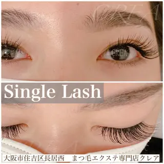 マツエク・マツパ CREA【クレア】 川中のマツエク・マツパデザイン