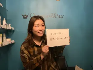 Queen's Wax 池袋店😊のエステ・リラクイメージ