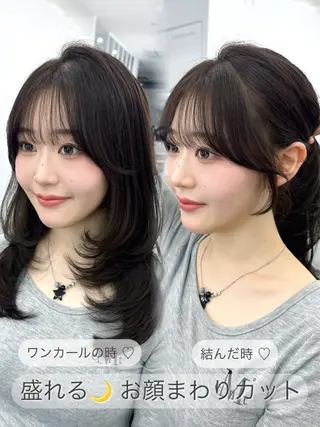 ロング 顔周り/くびれヘア 韓国ヘア💕風間るなのヘアスタイル