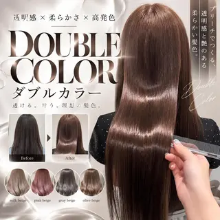ロング 透明感美髪💙ྀི/ 髪質改善/ミナルのヘアスタイル