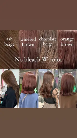 ミディアム カラー パーマ ヘアアレンジ メンズ キッズ ネイル マツエク・マツパ アイブロウ KANAMI 🌏のヘアスタイル