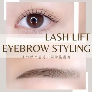 ショート カラー パーマ ヘアアレンジ メンズ キッズ ネイル マツエク・マツパ アイブロウ アイブロウサロン muni 福島区野田の眉毛・アイブロウイメージ