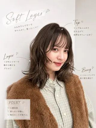 ショート ナチュラル🕰️流山 /Ruko🌱のヘアスタイル