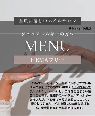 ネイル YOKOSUKA NAILS💅🩶のネイルデザイン