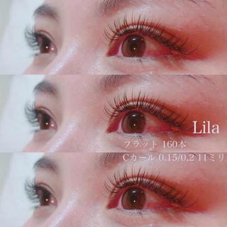 マツエク・マツパ Lila 彦根店のマツエク・マツパデザイン