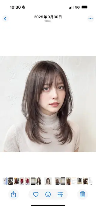 セミロング カラー Attrait .のヘアスタイル