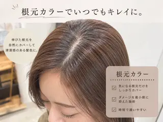カラー 似合わせカット✨/ EARTH森町長尾のヘアスタイル
