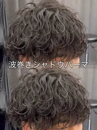 ショート パーマ メンズ mare下関店 /太陽のヘアスタイル