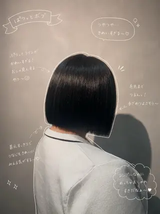 ショート 渋谷/トレンドヘア 🦋‎🤍ふうかのヘアスタイル