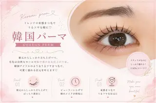 マツエク・マツパ BROWLAND 大阪梅田店のマツエク・マツパデザイン