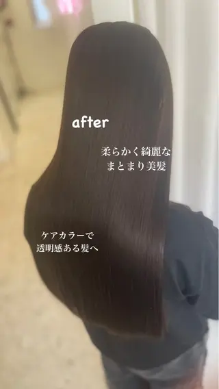 カラー 髪質改善&美髪カラー ボブ&ロングRINのヘアスタイル