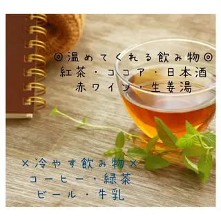 育乳専門店 Tulipeのエステ・リラクイメージ