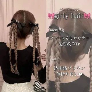 ロング 🎀暖色カラー🎀 韓国ヘア まなかのヘアスタイル