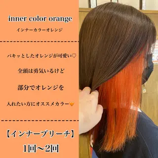 カラー あ あのヘアスタイル