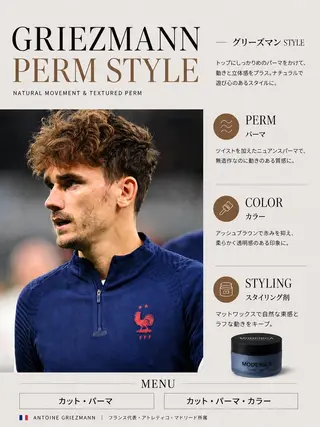 メンズ 本田 有里のヘアスタイル