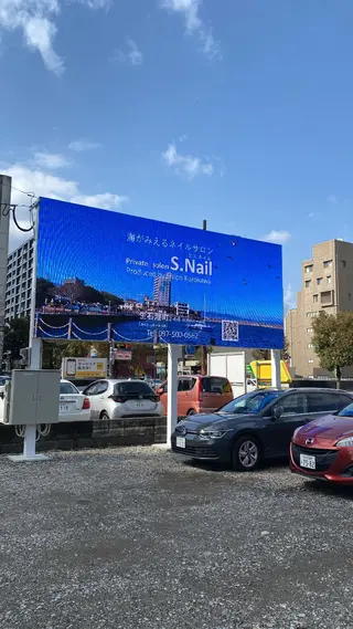 大分S.Nail ⟡.*💠🫧のネイルデザイン